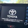toyota yaris-cross 2022 CFJ1787985 image 3