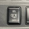 nissan serena 2018 -NISSAN--Serena DAA-HFC27--HFC27-019123---NISSAN--Serena DAA-HFC27--HFC27-019123- image 7