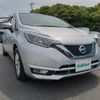 nissan note 2017 -NISSAN--Note DAA-HE12--HE12-061101---NISSAN--Note DAA-HE12--HE12-061101- image 11