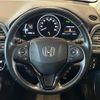 honda vezel 2017 -HONDA--VEZEL DAA-RU4--RU4-1211651---HONDA--VEZEL DAA-RU4--RU4-1211651- image 24