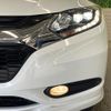 honda vezel 2014 CFJ1691598 image 13