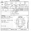 suzuki wagon-r 2020 -SUZUKI 【大阪 582ツ9194】--Wagon R MH85S-104742---SUZUKI 【大阪 582ツ9194】--Wagon R MH85S-104742- image 3