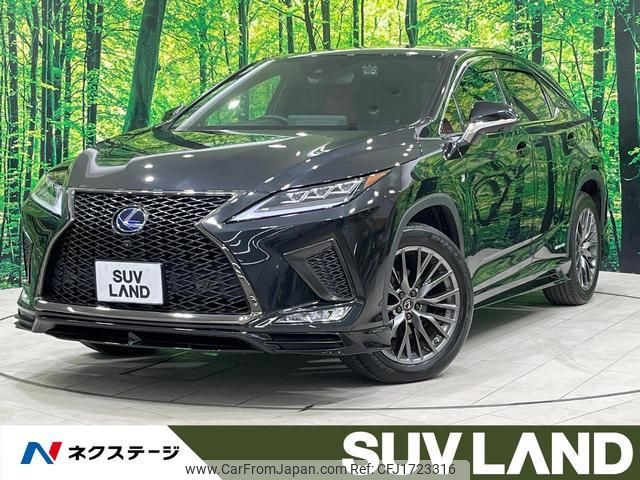 lexus rx 2020 CFJ1723316 image 1