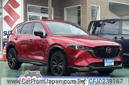 mazda cx-5 2022 GOO_JP_700060017330240922005