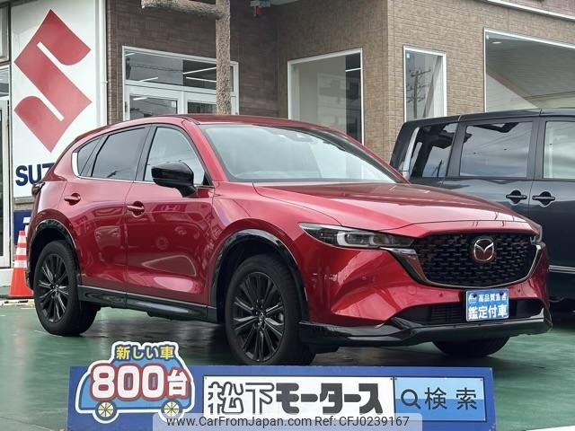 mazda cx-5 2022 GOO_JP_700060017330240922005 image 1