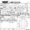 honda freed 2016 -HONDA 【岡山 502ひ8429】--Freed GB7-1000752---HONDA 【岡山 502ひ8429】--Freed GB7-1000752- image 3