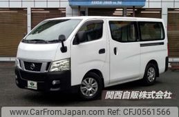 nissan caravan-van 2014 -NISSAN--Caravan Van LDF-VW2E26--VW2E26-014892---NISSAN--Caravan Van LDF-VW2E26--VW2E26-014892-