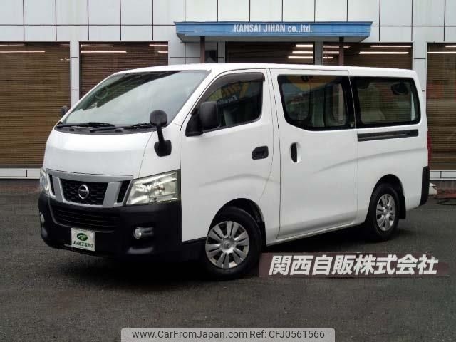 nissan caravan-van 2014 -NISSAN--Caravan Van LDF-VW2E26--VW2E26-014892---NISSAN--Caravan Van LDF-VW2E26--VW2E26-014892- image 1