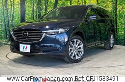mazda cx-8 2020 CFJ1583491