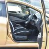 nissan note 2017 -NISSAN--Note DBA-E12--E12-564328---NISSAN--Note DBA-E12--E12-564328- image 12