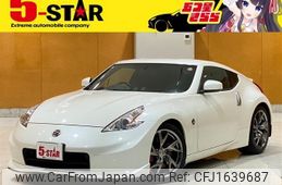 nissan fairlady-z 2014 CFJ1639687