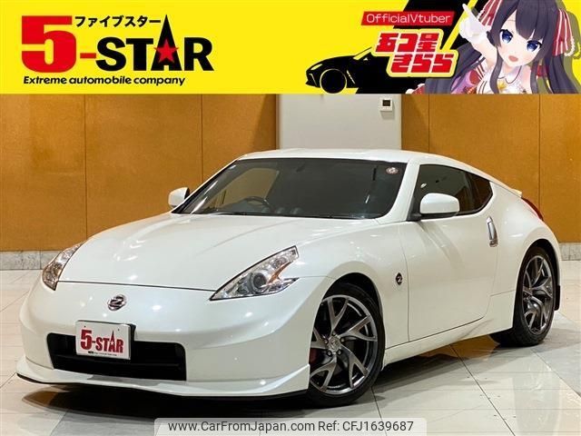 nissan fairlady-z 2014 CFJ1639687 image 1