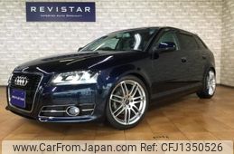 audi a3 2011 quick_quick_DBA-8PCAX_WAUZZZ8P6BA134248