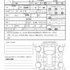 subaru impreza 2012 quick_quick_GRF_GRF-007299 image 21