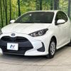 toyota yaris 2021 -TOYOTA--Yaris 6AA-MXPH10--MXPH10-2066818---TOYOTA--Yaris 6AA-MXPH10--MXPH10-2066818- image 16