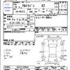 suzuki alto-lapin 2003 -SUZUKI 【熊本 582ﾆ1343】--Alto Lapin HE21S--378553---SUZUKI 【熊本 582ﾆ1343】--Alto Lapin HE21S--378553- image 3