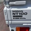 nissan clipper-truck 2024 -NISSAN 【富士山 】--Clipper Truck DR16T--708970---NISSAN 【富士山 】--Clipper Truck DR16T--708970- image 17