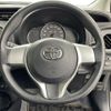 toyota vitz 2012 CFJ1767190 image 6