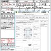 daihatsu tanto 2016 CFJ1572789 image 21