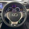 lexus gs 2012 -LEXUS--Lexus GS DBA-GRL11--GRL11-6000622---LEXUS--Lexus GS DBA-GRL11--GRL11-6000622- image 12