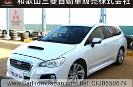 subaru levorg 2015 -SUBARU--Levorg DBA-VM4--VM4-028590---SUBARU--Levorg DBA-VM4--VM4-028590-