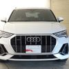 audi q3 2020 quick_quick_3DA-F3DFGF_WAUZZZF3XM1018800 image 3