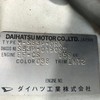 daihatsu hijet-truck 1990 Mitsuicoltd_DHHD015097R0205 image 31