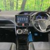 toyota voxy 2016 quick_quick_ZWR80W_ZWR80-0217868 image 2