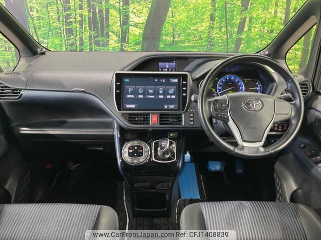 toyota voxy 2016 quick_quick_ZWR80W_ZWR80-0217868 image 2