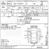 toyota corolla-rumion undefined -TOYOTA--Corolla Rumion ZRE154N-4000352---TOYOTA--Corolla Rumion ZRE154N-4000352- image 3
