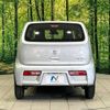 suzuki alto 2020 -SUZUKI--Alto DBA-HA36S--HA36S-564262---SUZUKI--Alto DBA-HA36S--HA36S-564262- image 16