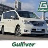 nissan serena 2015 -NISSAN--Serena DAA-HFC26--HFC26-260117---NISSAN--Serena DAA-HFC26--HFC26-260117- image 1