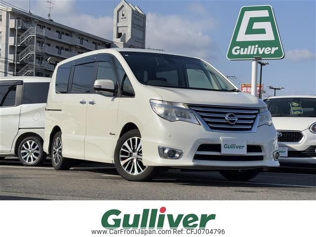 nissan serena 2015 -NISSAN--Serena DAA-HFC26--HFC26-260117---NISSAN--Serena DAA-HFC26--HFC26-260117- image 1