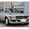 mercedes-benz sl-class 1987 quick_quick_E-107048_WDB1070481A069103 image 1