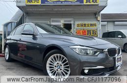 bmw 3-series 2016 quick_quick_8A20_WBA8A16090NT28627