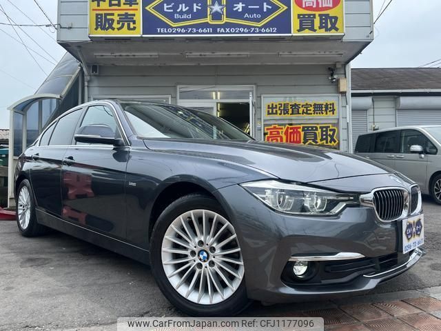 bmw 3-series 2016 quick_quick_8A20_WBA8A16090NT28627 image 1