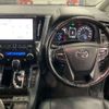 toyota vellfire 2020 -TOYOTA--Vellfire 6AA-AYH30W--AYH30-0103501---TOYOTA--Vellfire 6AA-AYH30W--AYH30-0103501- image 9