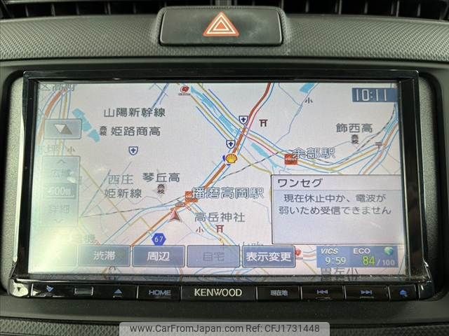 toyota corolla-fielder 2016 CFJ1731448 image 2