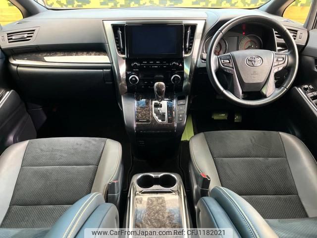 toyota alphard 2021 quick_quick_AGH30W_AGH30-9039837 image 2