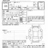honda n-box 2016 -HONDA 【岐阜 581ﾏ1806】--N BOX JF1-1899245---HONDA 【岐阜 581ﾏ1806】--N BOX JF1-1899245- image 3