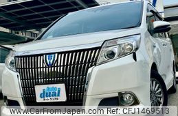 toyota esquire 2016 quick_quick_ZWR80G_ZWR80-0167891