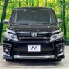 toyota voxy 2016 -TOYOTA--Voxy DBA-ZRR80W--ZRR80-0237966---TOYOTA--Voxy DBA-ZRR80W--ZRR80-0237966- image 16