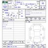mini mini-others 2015 -BMW 【倉敷 300ﾇ2356】--BMW Mini ZB20--0WT66760---BMW 【倉敷 300ﾇ2356】--BMW Mini ZB20--0WT66760- image 3