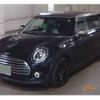 mini mini-others 2020 -BMW 【水戸 302ﾀ7848】--BMW Mini 3DA-BB20M--WMW72BB0002M69897---BMW 【水戸 302ﾀ7848】--BMW Mini 3DA-BB20M--WMW72BB0002M69897- image 4