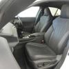 lexus ux 2020 CFJ1751368 image 17
