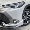 toyota corolla-cross 2024 CFJ1732065 image 12