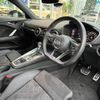 audi tt-coupe 2023 CFJ1839659 image 6