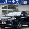 toyota harrier 2022 -TOYOTA--Harrier 6BA-MXUA80--MXUA80-0075508---TOYOTA--Harrier 6BA-MXUA80--MXUA80-0075508- image 1