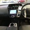 toyota prius-α 2012 -TOYOTA--Prius α ZVW41W-3161008---TOYOTA--Prius α ZVW41W-3161008- image 6