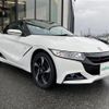 honda s660 2016 -HONDA--S660 DBA-JW5--JW5-1016884---HONDA--S660 DBA-JW5--JW5-1016884- image 8